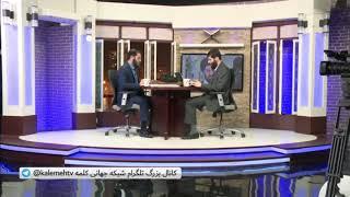 نجات یک آخوند - جای خالی قرآن در حوزه ها ی علمیه آخوندها - 21/01/2018