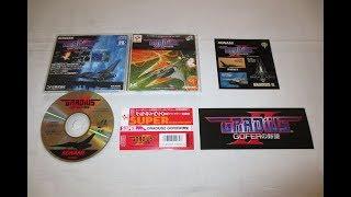 Retro Video Game Promo Collection (PART 104) - Gradius II: GOFER Sticker (Konami,Arcade/PC Engine)