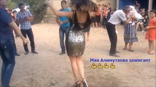 Мая Алимутаева зажигает. Супер лезгинка. Lezginka dance