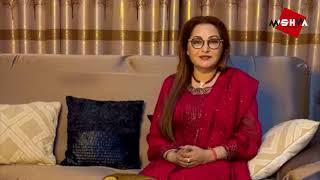 ASIA'S LEADERSHIP AWARDS 2023 New Delhi | Jaya Prada | Mishwa Productions | IBARC Asia Int.