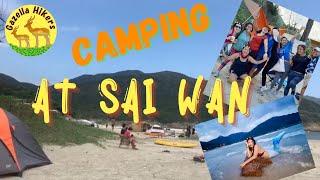 #西灣 Saiwan Beach / Camping Beach Paradise in Hong Kong. Tai Long Wan Hiking Trail ( 大浪灣遠足郊遊徑)