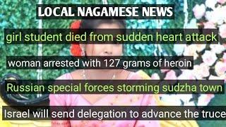 LATEST NAGAMESE NEWS 10/3/2025 MORNING UPDATES