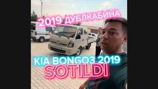 2019 Kia Bongo3 Dubl kabina SOTILDI. Qanchaga? Qayerga? Dubl fanatlari baxo bering! #kiabongo