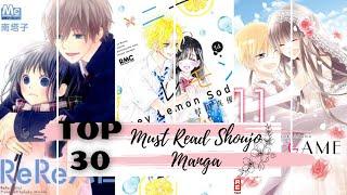 Must Read Shoujo Manga | SHOUJO MANGA | ROMANCE MANGA | MANGA RECOMMENDATIONS
