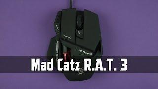 Распаковка Mad Catz R.A.T. 3