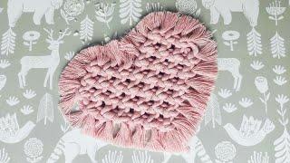 Macrame coaster "Heart"| Master class for beginners