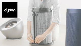 How to replace the Carbon filter on your Dyson Purifier Big+Quiet™ Formaldehyde