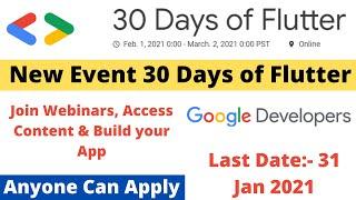 30 Days of Flutter | Google New Event (1 Feb-2 March 2021) Last Date:- 31 Jan 2021 #30daysofflutter