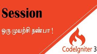 Codeigniter 3 - Session tutorial in Tamil - JVL code