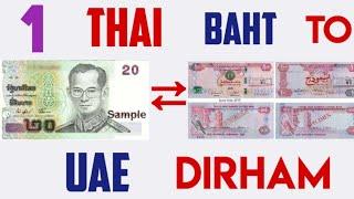 Thailand Money to Dirham Rates Today 01 JULY 2024 THB to AED