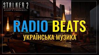 RADIO BEATS: MUSIC'S WAY TO S.T.A.L.K.E.R. 2