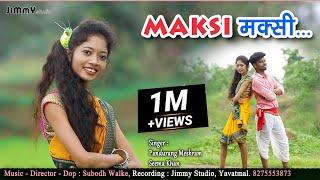 Maksi Maksi | New Gondi Video Song | Jimmy Studio | Pandurang Meshram Gondi Song