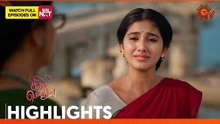 Singappenne - Highlights | 18 Feb 2025 | Tamil Serial | Sun TV