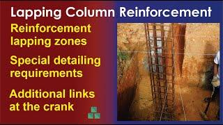 Lapping Column Reinforcement | Lapping zone | Structural Guide