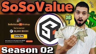 SoSoValue Season 2 Airdrop - Connect Wallet And Claim Now