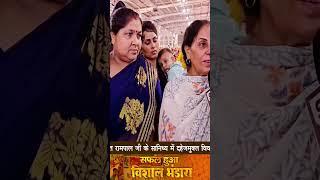 संत रामपाल जी महाराज के सानिध्य में रक्तदान 2 #santrampaljimaharaj #kabirtv