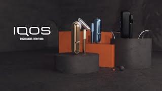Product Animation in c4d Iqos