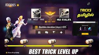 DYNAMIC DUO MAX LEVEL TIPS & TRICKS FREE FIRE  LEVEL 1 - 6 IN ONE DAY  GOLDEN VOW BOX FREE FIRE