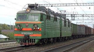 Электровозы ВЛ80С-1542, ВЛ80С-1491 и ВЛ80С-1466 с грузовыми поездами