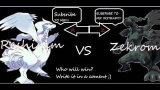 Reshiram vs Zekrom