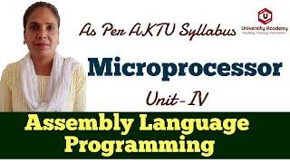 Micro35: Introduction to Assembly Language Programming of 8085 and 8086 | Assembly Program