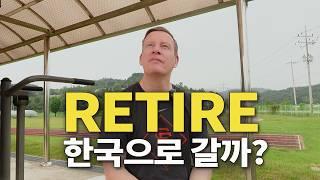 영국양반! 한국으로 왜 가요? Unveiling Retirement Plans