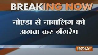 Gang Rape With a Minor Girl Inside a Moving Car in Ghaziabad