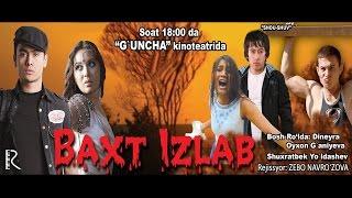 Baxt izlab (o'zbek film) | Бахт излаб (узбекфильм) #UydaQoling