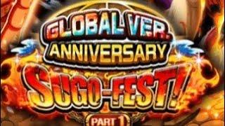 Global anniversary sugo fest part 1 -One Piece Treasure Cruise