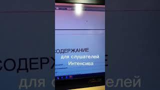 Как вести свой блог, чтобы не налететь на штраф?  #днкбренда #мода #стиль #продвижение