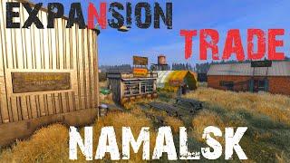 Официальный Трейд Экспеншен на Намальске (Dayz namalsk Expansion Trade)