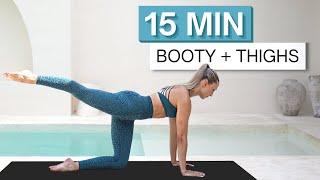 15 min BOOTY AND THIGHS MAT WORKOUT | No Equipment | Pilates Style Routine