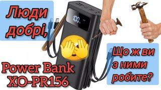 РЕМОНТ повербанка XO-PR156 замена микросхемы IP5356 power bank Quick charge.