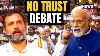 Lok Sabha Live | PM Modi Speech Live | No Confidence Motion In Parliament | Modi Vs Rahul Lok Sabha