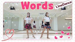 Words Line Dance (Demo)