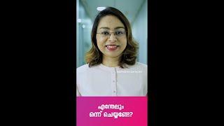 Keep Going Motivation WhatsApp Status | Malayalam Motivation - 320 | Happy Life