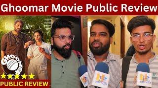 Ghoomar Public Review | Public Reaction | Abhishek Bachchan | Saiyami Kher | Movie Review | R Balki