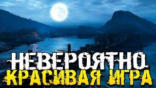 НЕВЕРОЯТНО КРАСИВАЯ И ИНТЕРЕСНАЯ ИГРА - Dear Esther: Landmark Edition [Хоррор Стрим, Прохождение]