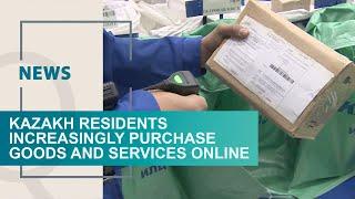 Kazakh residents increasingly purchase goods and services online. Qazaq TV News