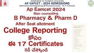 AP Eamcet 2024 bipc b pharmacy counselling Reporting documents