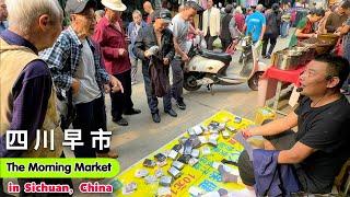Dynamic Morning Market in Sichuan, China: Authentic Street Food, Everyone Hustling for a Living