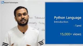 Python Language Introduction in Tamil | Python Tutorial For Beginners