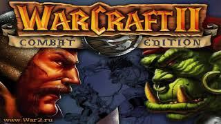 WarCraft 2 Combat Edition: Editing AI Tutorial