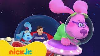 Подсказки Бульки для всех | В космосе вместе с Джошем и Булькой! | Nick Jr. Cyrillic