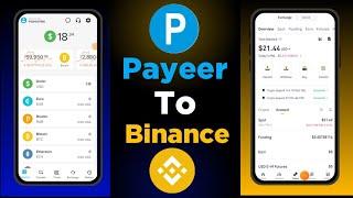 Payeer to binance transfer | payeer to binance | payeer to binance amount transfer