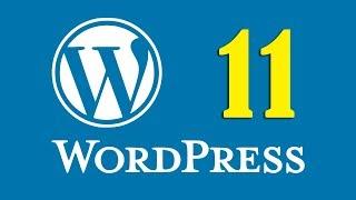 Curso de Wordpress - #11 BackEnd