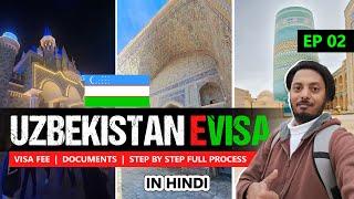 How To Apply Uzbekistan  eVisa for indians | उज्बेकिस्तान का eVisa प्रोसेस 2024 | EP 02
