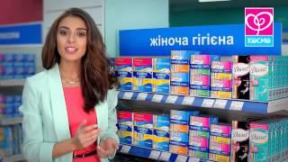 KOSMO TM Kosmo shop Dina Як визначити свою вагу