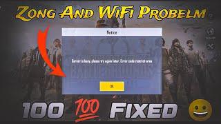 How to Fix Restricted Area problem in PUBG LITE || PUBG zong login problem kasy fix karay.