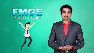 Smartest strategy to pass FMGE ( Mci screening test ) in First Attempt